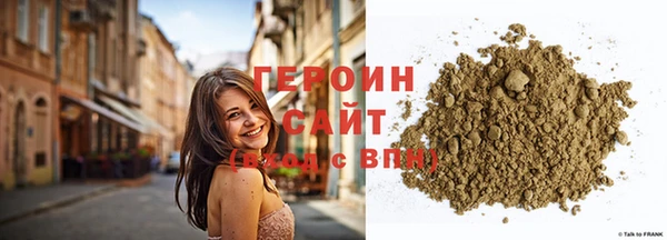 MDMA Богородицк